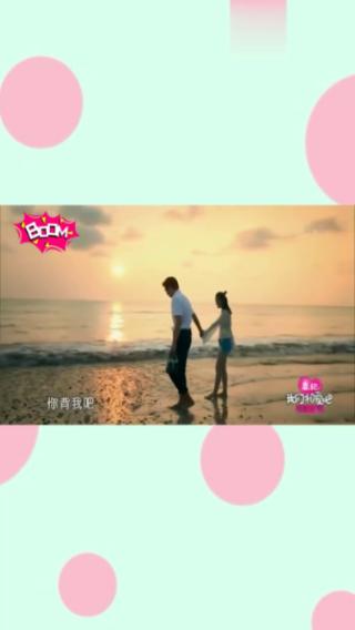 森迪公主夏日度假