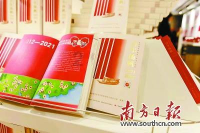 哪些瞬间让你感动？游戏画面